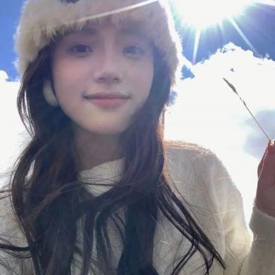 枪