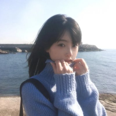 阿娜尔罕